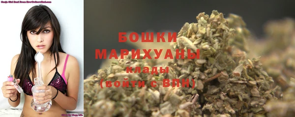 mdma Заволжск