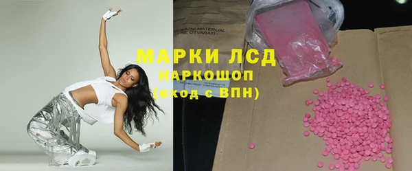 дурь Заводоуковск