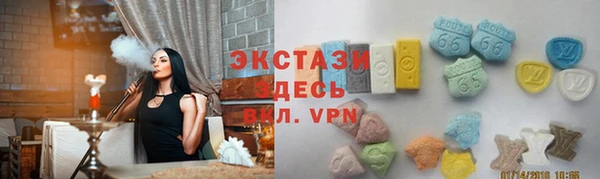 трава Заволжье