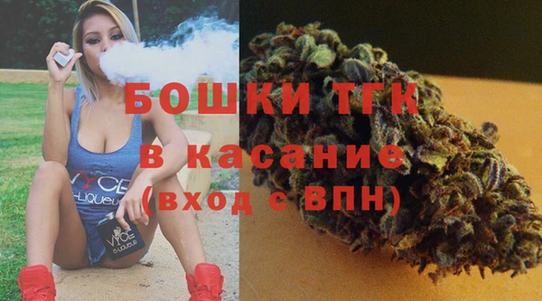 mdma Заволжск