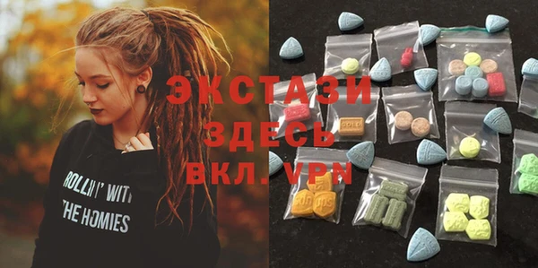 дурь Заводоуковск