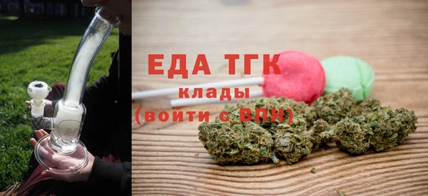 дурь Заводоуковск